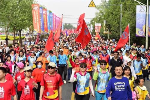 超万人参加了2018北京国际长走大会